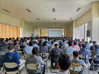 Nomor 7